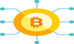 公链查询区块网站的全面解析与使用指南
